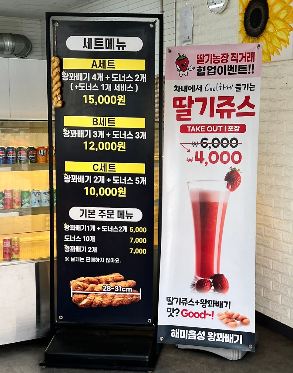크로스로드커피 사진 4