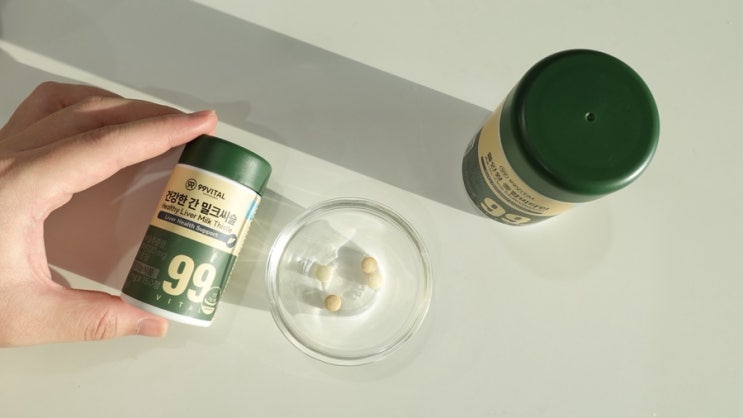 지친 남편 위해 준비한 가성비 종합비타민과 밀크씨슬 99vital 꽝없는 설날 이벤트 (아웃백 상품권)
