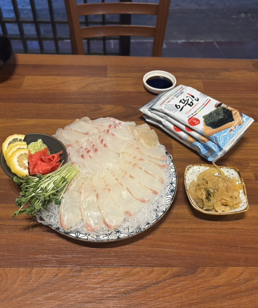 끝점 사진 5