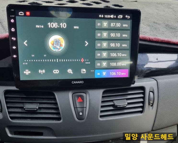   뉴SM5 플래티넘의 스마트한 진화! 고성능 카나로 X-PLUS 10인치 안드로이드 올인원 & AHD 후방카메라 장착기 (feat. 밀양 사운드헤드) 