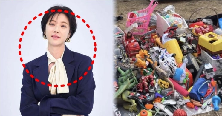  “43억 횡령 논란” 황정음, 장난감 무료 나눔 글 왜 역풍 맞았나? 박살난 상태·흙바닥 사진 논란 총정리