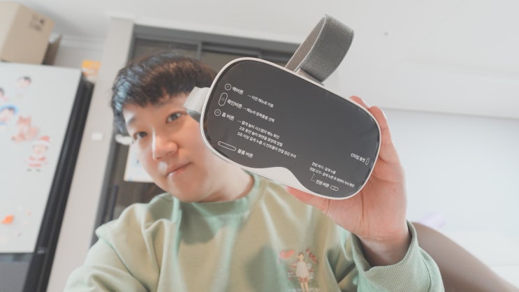  눈 건강 관리의 새로운 기준, AI와 VR로 뇌를 깨우는 뉴냅비전 소개