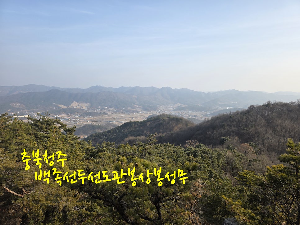 왕암 사진 5