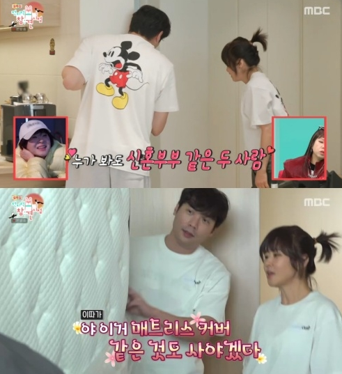 전참시] 최다니엘♥최강희, 10년 만에 터진 핑크빛 기류? "개도 안 짖는 신혼 케미