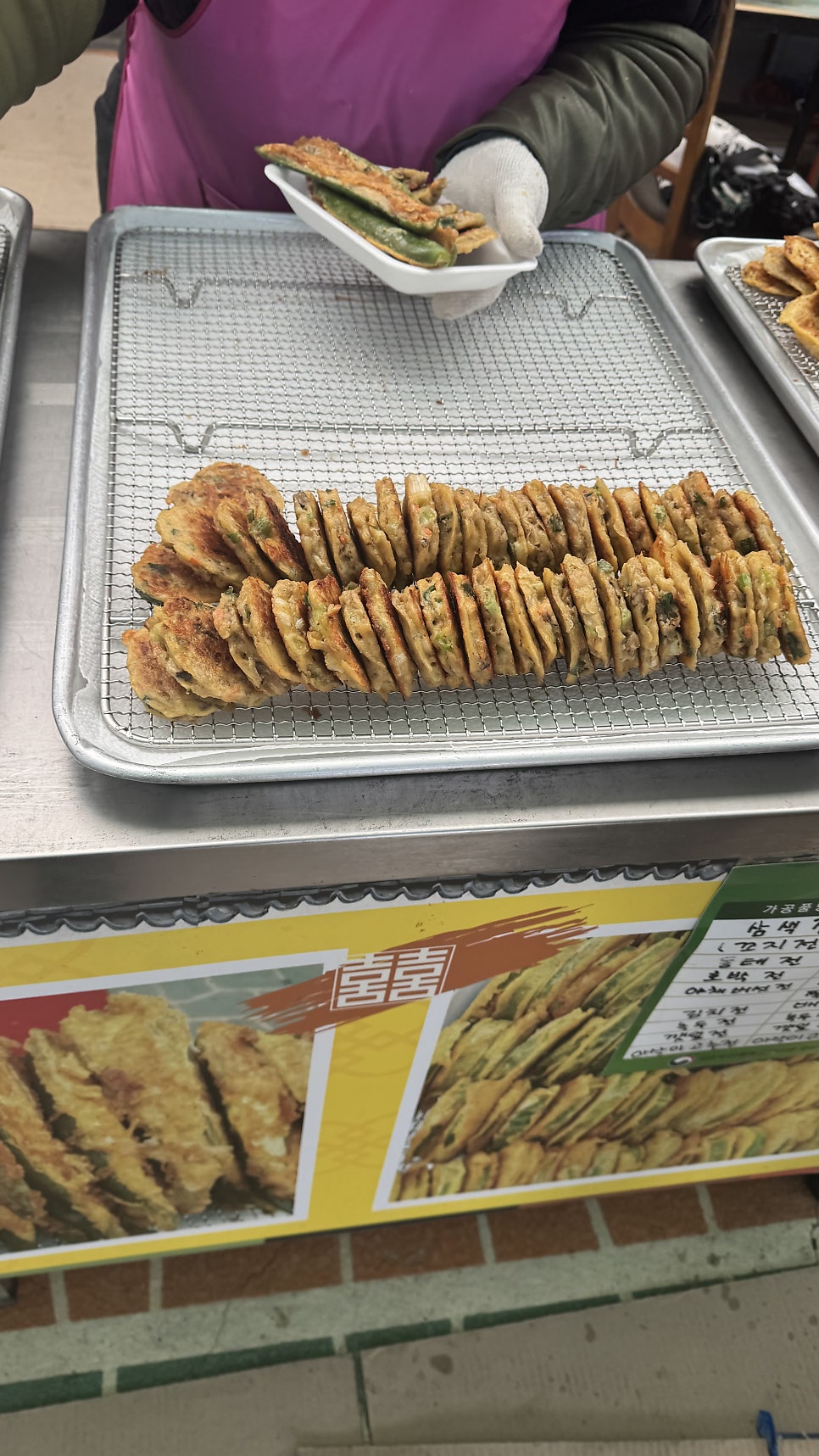 똘이네 사진 6