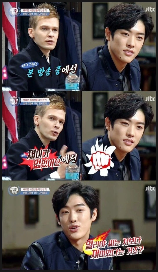  다니엘 우승, 건반에 담은 진심! 글로벌 스타 특집 '아버지' 무대 현장