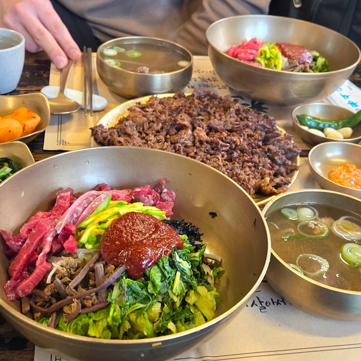  경남 진주 맛집 천황식당 육회비빔밥 주차 웨이팅