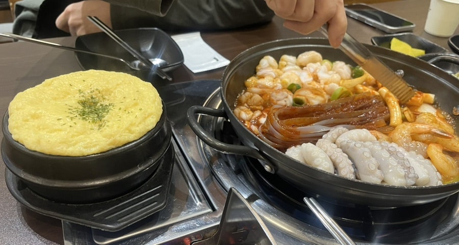국민낙곱새 사진 4