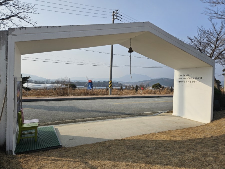 더밸리 사진 4