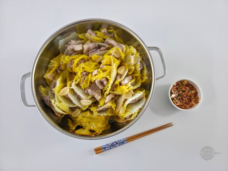 돼지고기 삼겹살 무수분 수육 레시피 요리 삶기 맛있게 삶는법 방법 시간