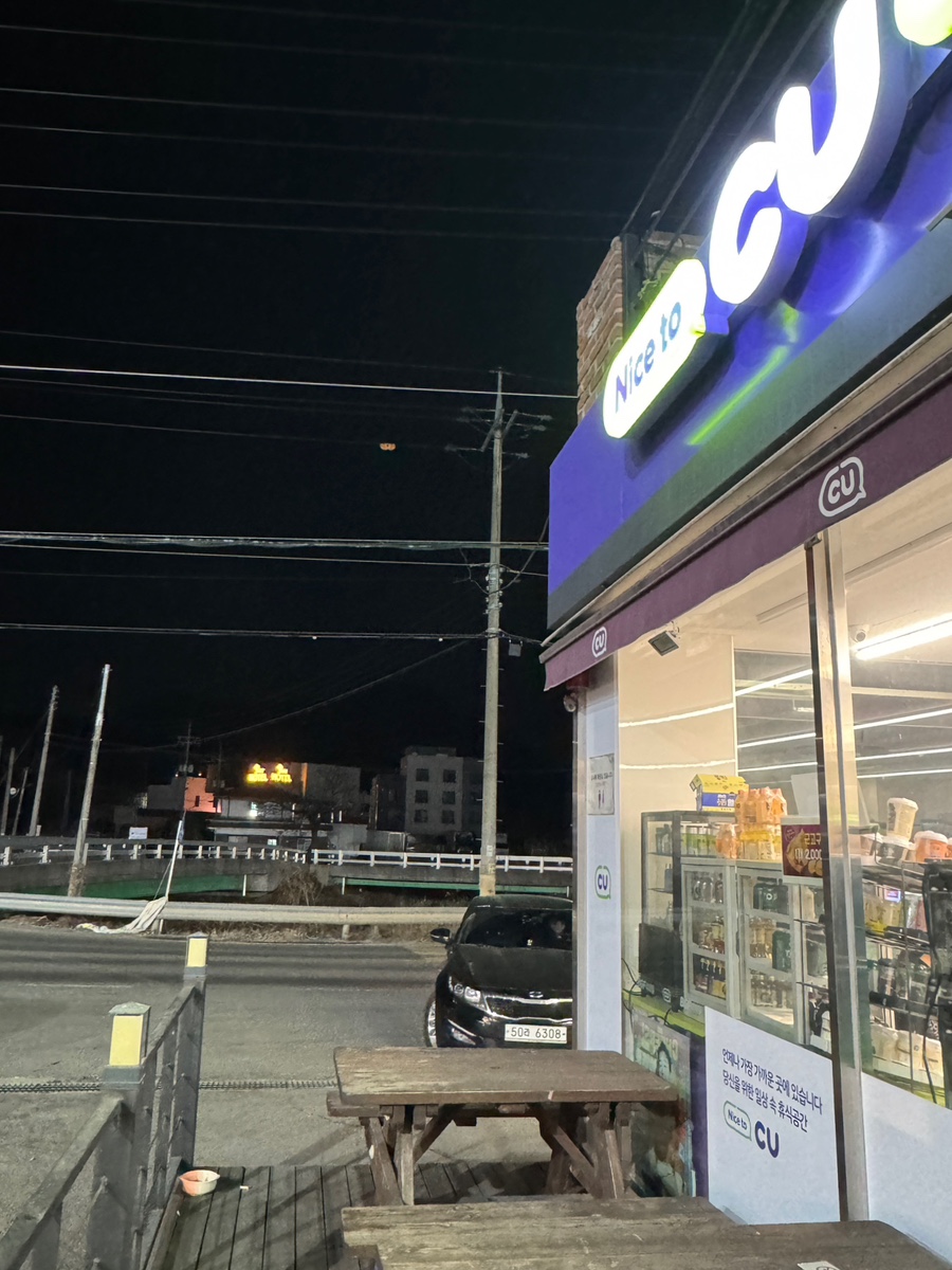 비호텔 사진 4