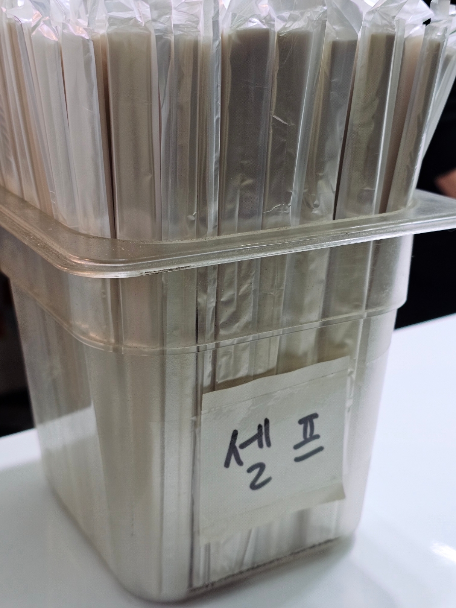 김밥집김사장 사진 6