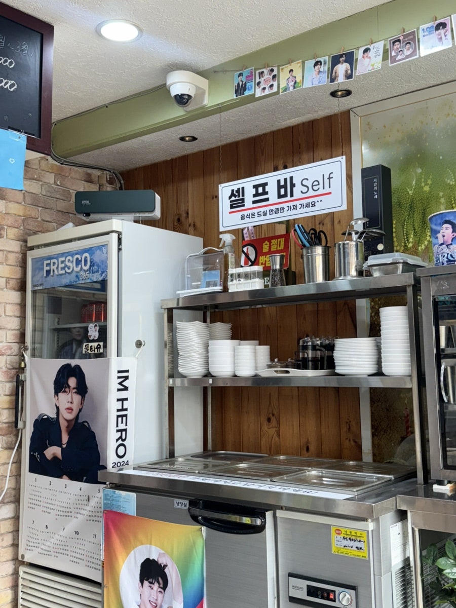 김가네칼국수 사진 6