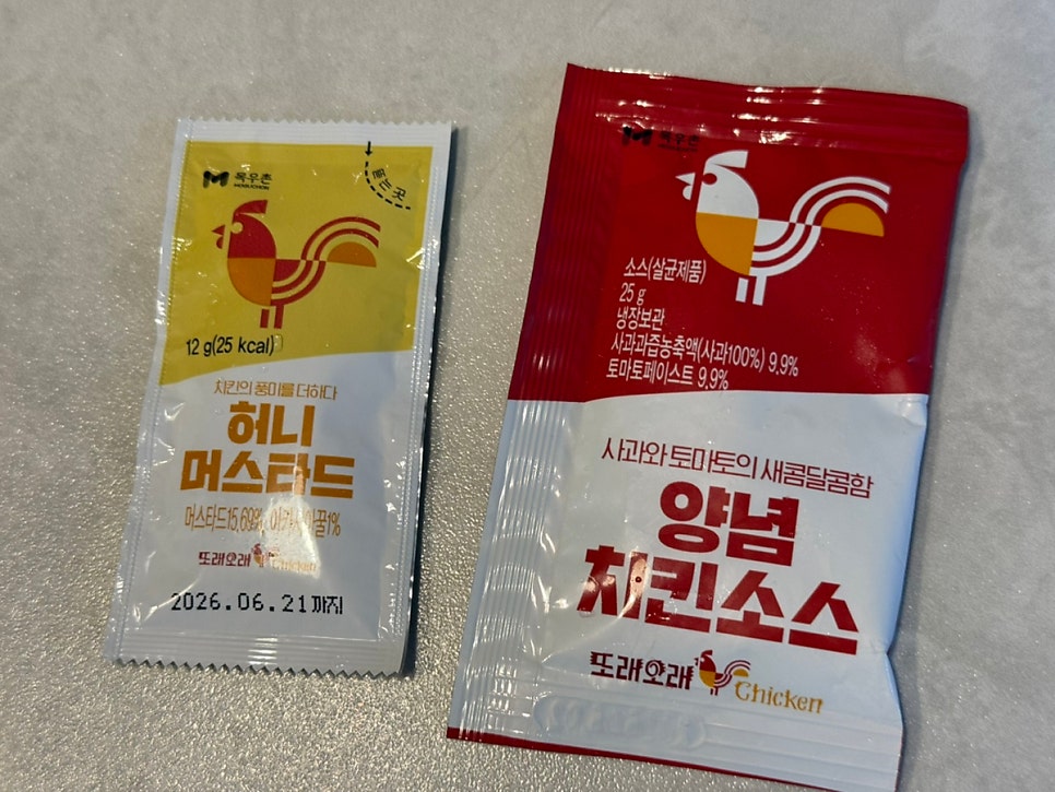또래오래 구리교문점 사진 3