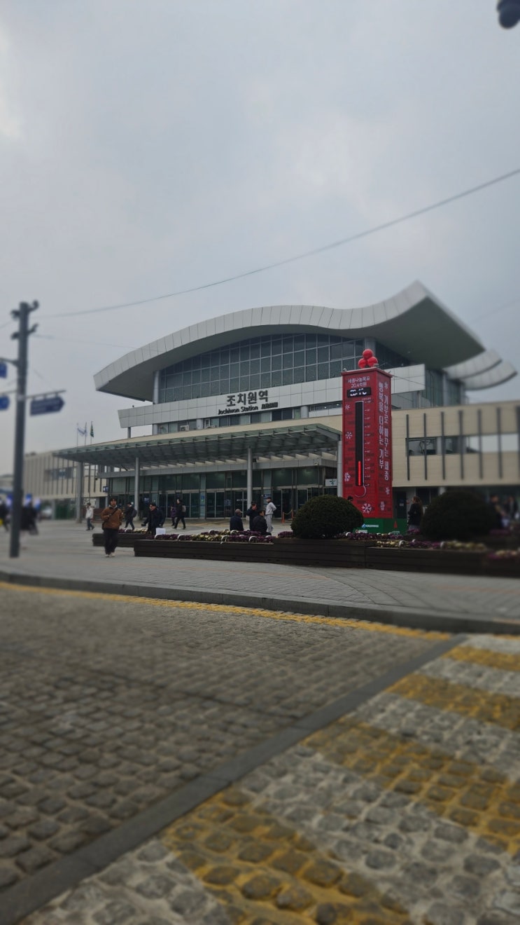  모두의 카드 환급 구조부터 신청법·꿀팁까지 한 번에 정리