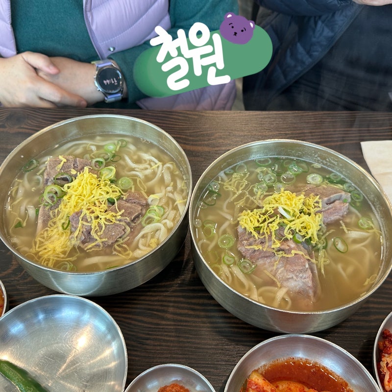 사진 3
