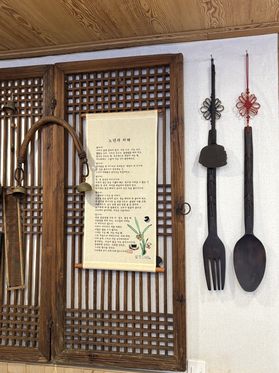 Jangsidwaejigukbap photo 6