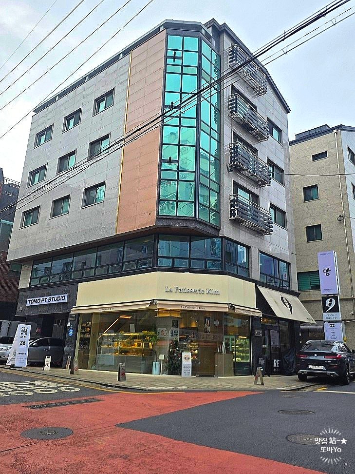 라파티 세리킴 방배역점 사진 2