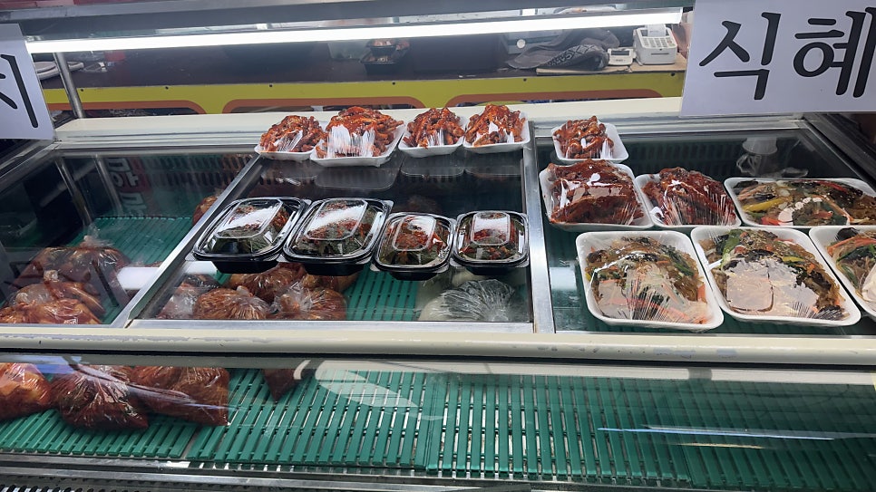 똘이네 사진 3