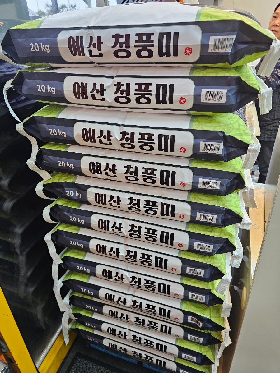 김밥집김사장 사진 4