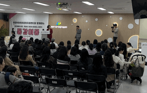 부모 힐링 쇼 가 있어요? | <b>개그우먼</b> <b>김영희</b>, 조승희의 동갑이몽