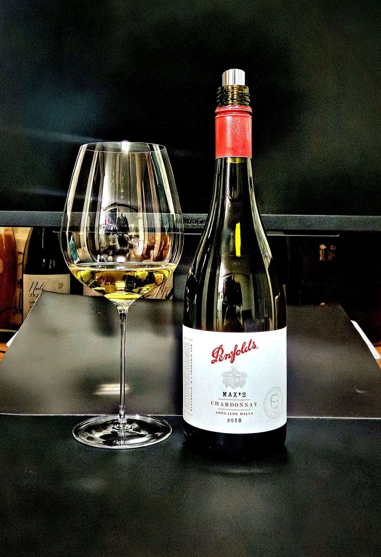  [화이트] 펜폴즈 맥스 샤르도네 2018 Penfolds Max Chardonnay 2018 호주 애들레이드 힐스 와인 리뷰