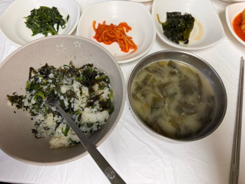 울릉도 먹거리 1. 부지갱이 나물