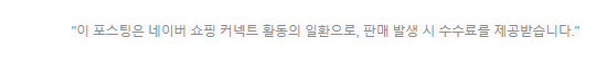  에어메이드 헤어 에센스 드라이어 BLDC 드라이기 슈퍼글로닉 1600S 쓰임새 대비 완성도가 높습니다