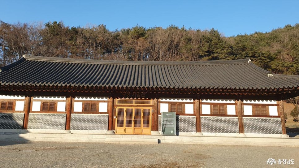 수당기념관 사진 3