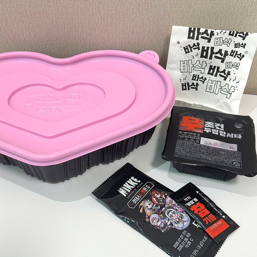 두찜 강서화곡점 사진 2