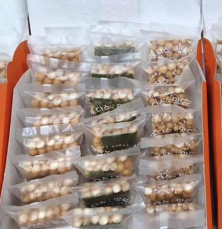 미다스맛도라 사진 1