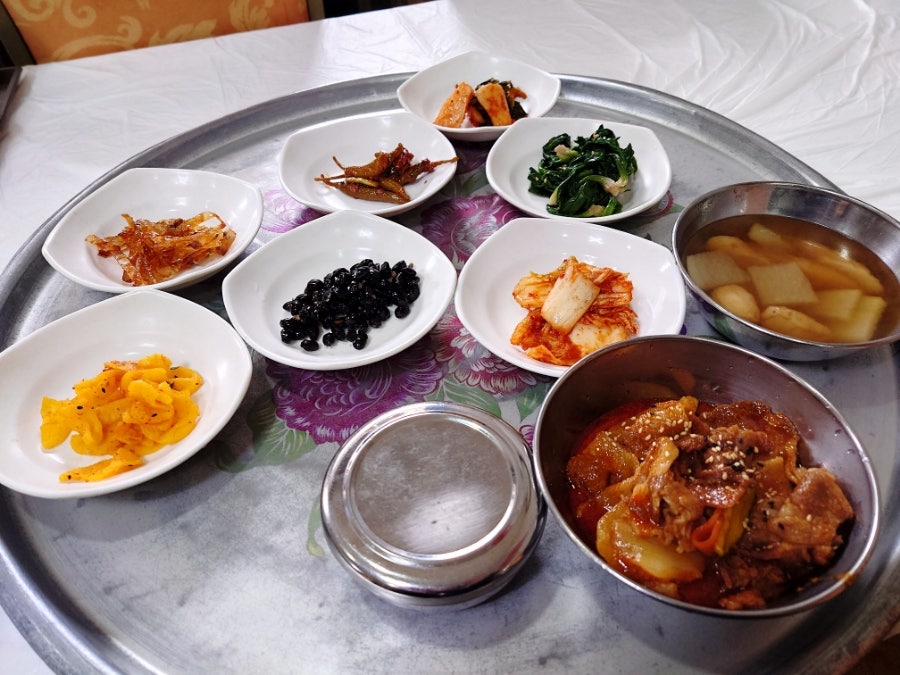 Changsikine photo 6