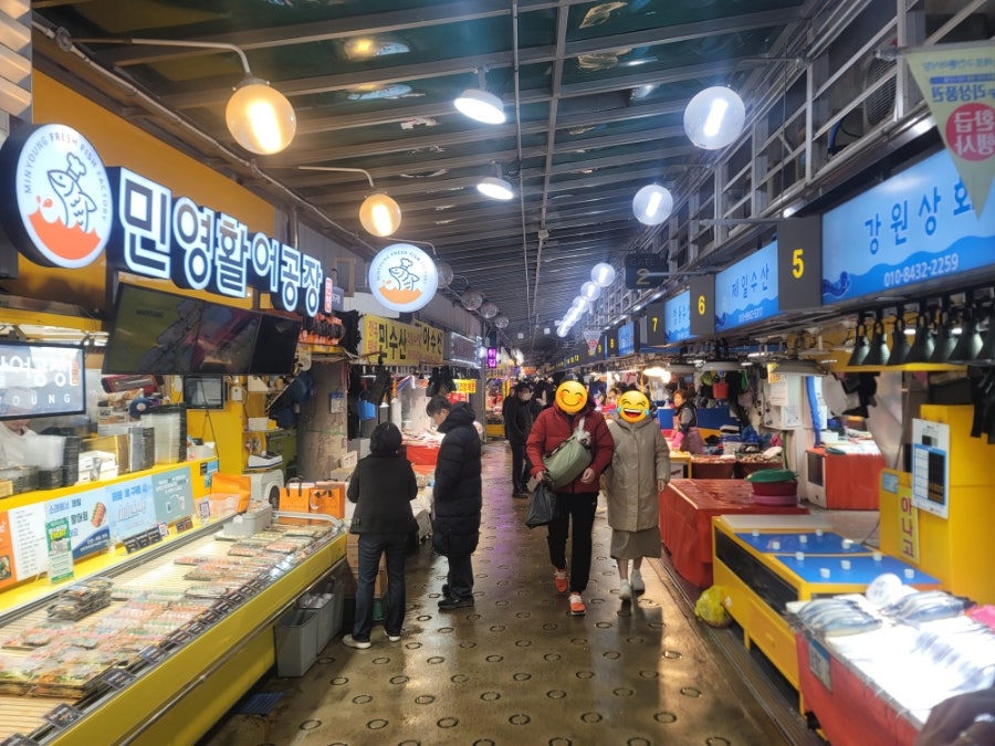 만원수산 사진 2