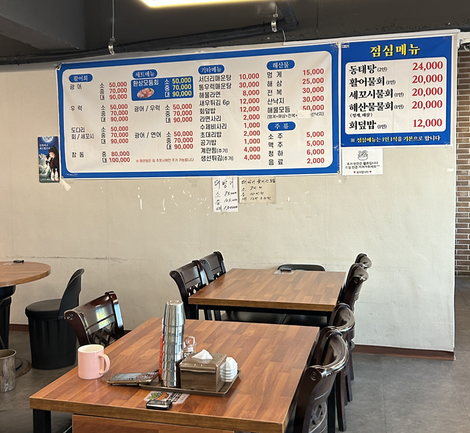 환상의섬 사진 3
