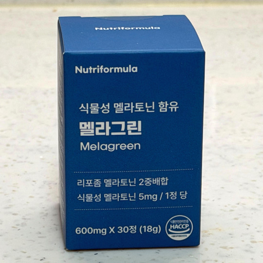  멜라그린 2중배합 식물성 멜라토닌 워킹맘 수면 후기
