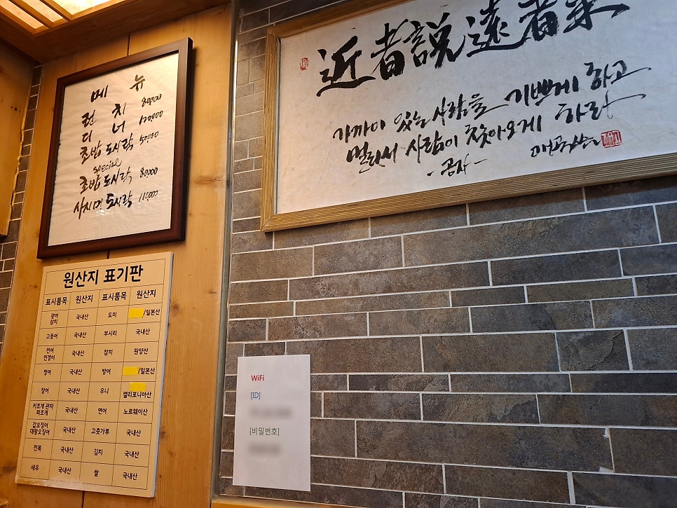 오가와 사진 5