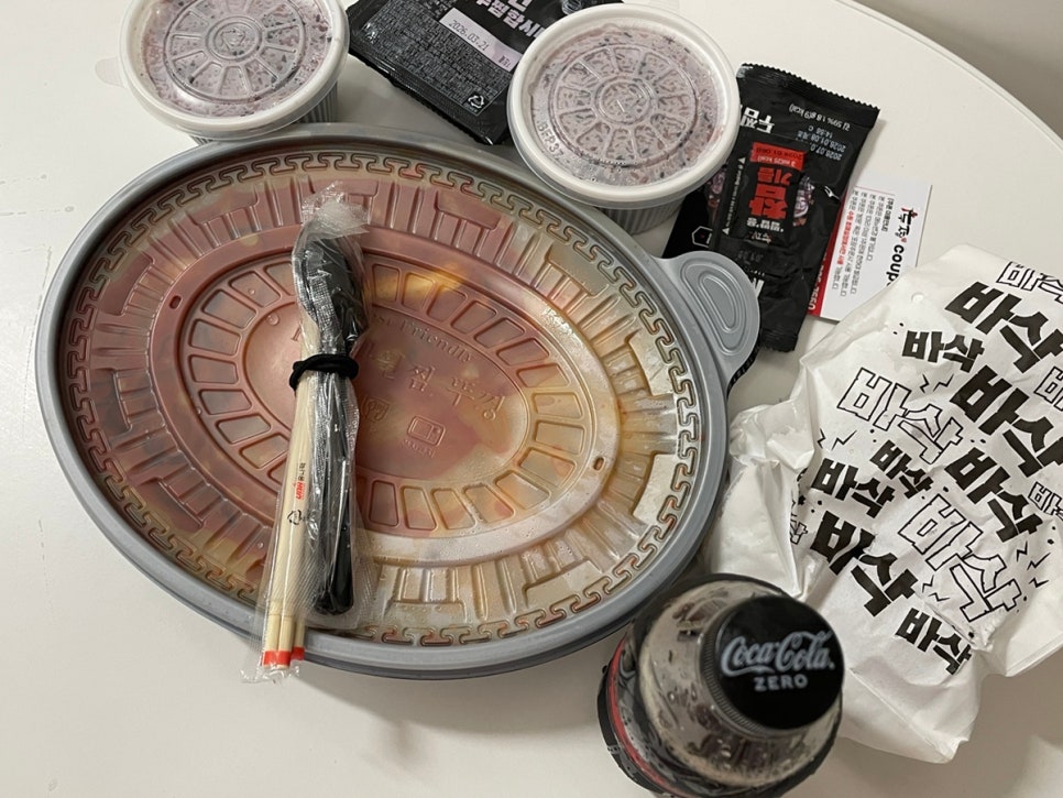 두찜 수원호매실점 사진 2