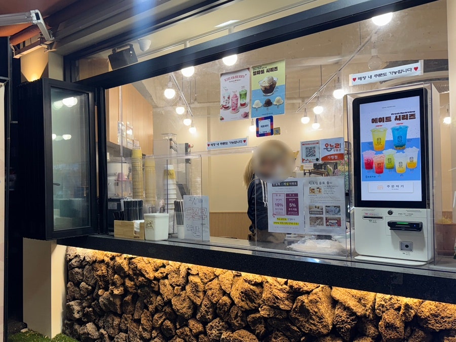 이공커피 등촌점 사진 3