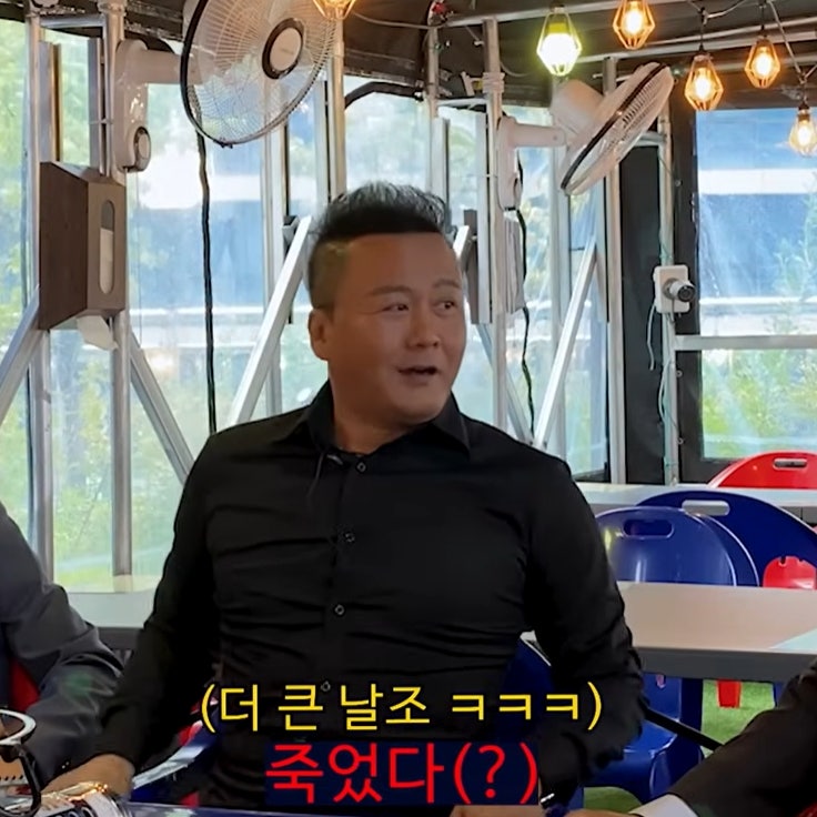 공형진 근황 사망설 탈모설 사업실패 사기 | 공형진 프로필 나이 결혼 가족 아내 자녀 인스타