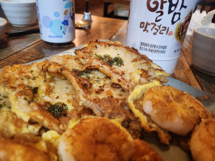  반포맛집｜고속터미널 바로 앞 전통주 막걸리 맛집 전집 - 담은 –