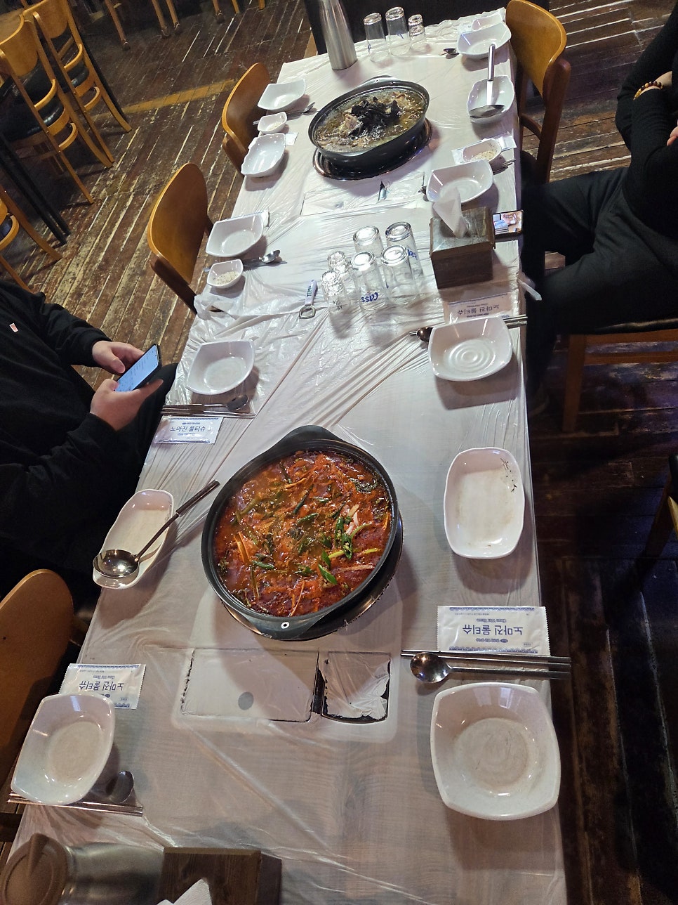 산막촌 사진 2