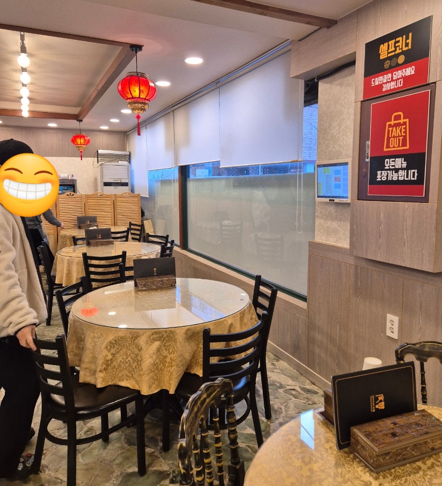 도향 사진 3
