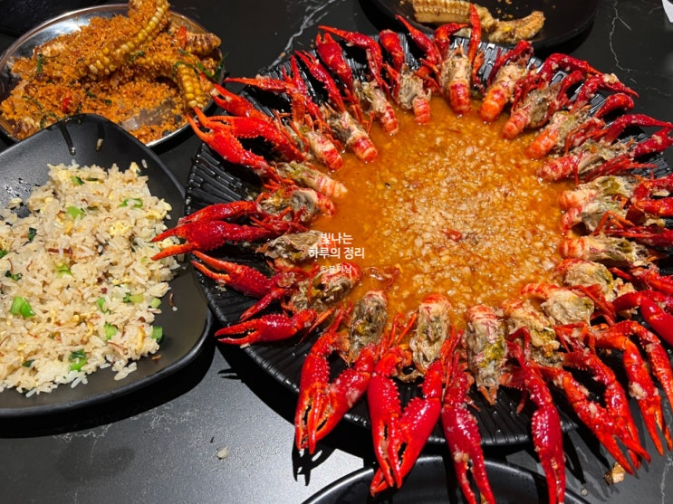사계민복 웨이팅 포기하고 간 홍쿠이지아에서 인생 첫 마늘마라룽샤