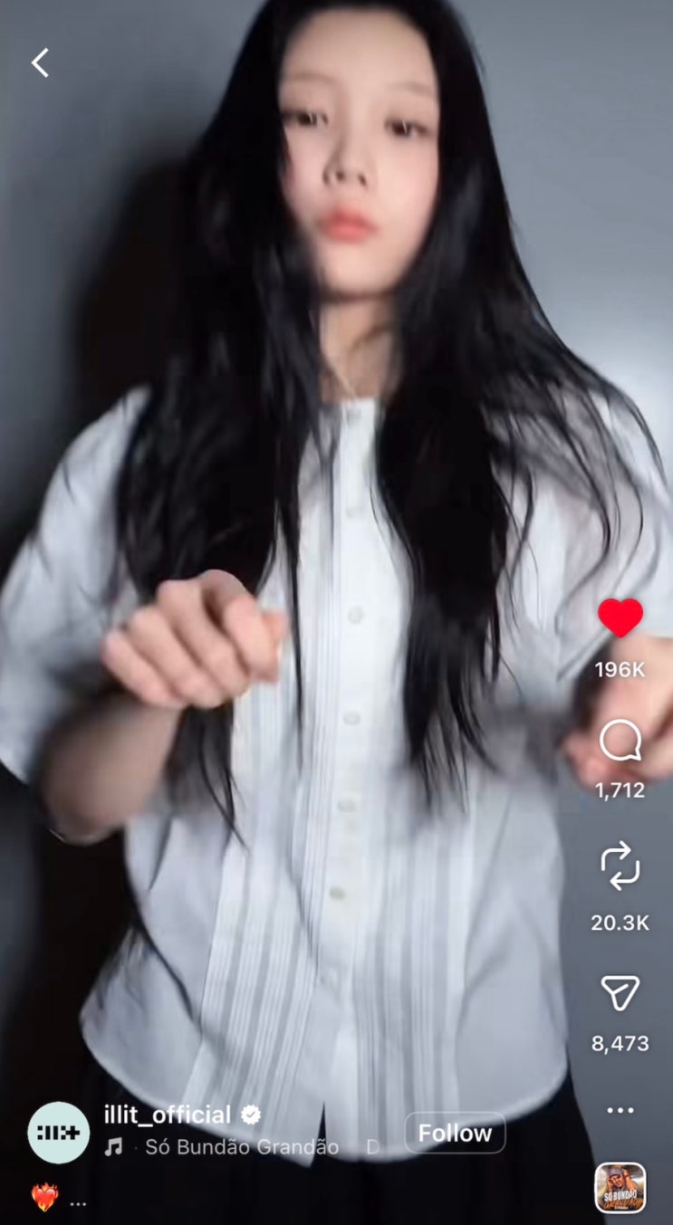  아일릿 원희 오늘자 인스타 사복! 2만원대 화이트 퍼프 블라우스로 귀여움 폭발 