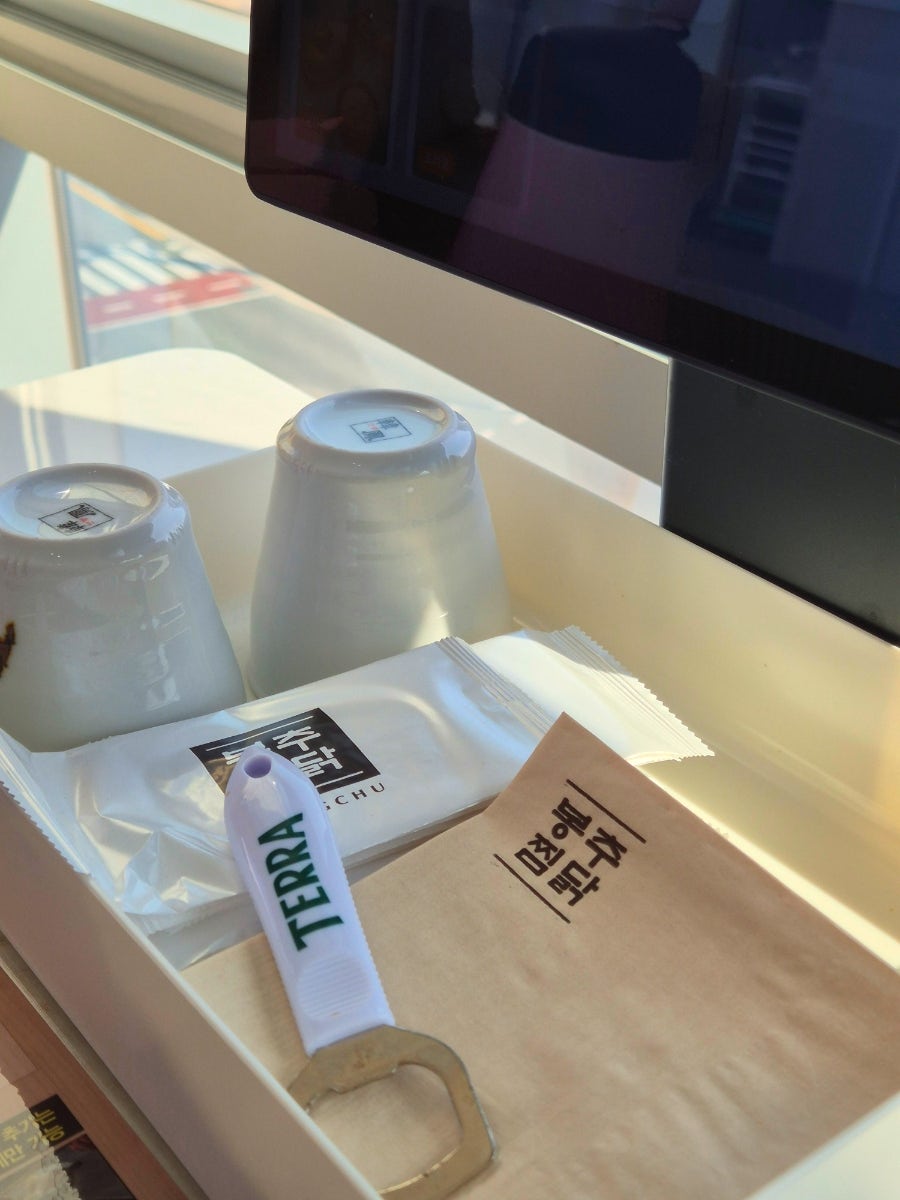 봉추찜닭 양산사송점 사진 5