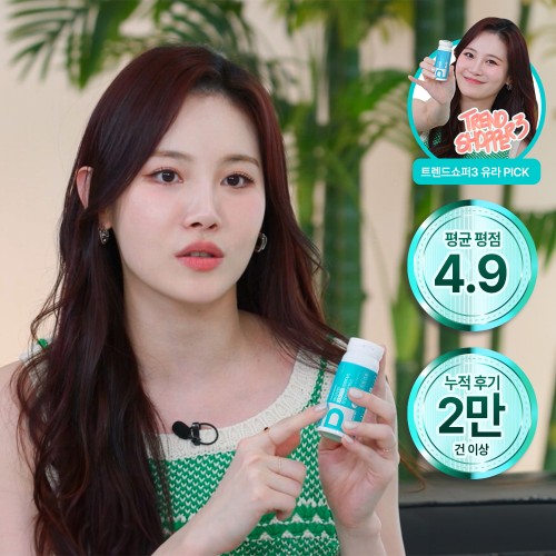  비만은 장에서 시작된다 장내 미생물 이야기