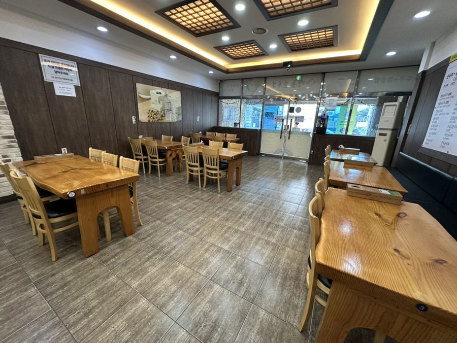 표가네명품순두부 진천점 사진 3
