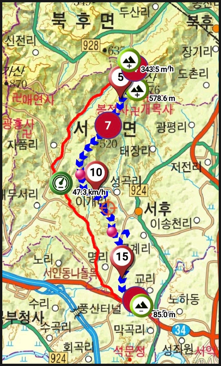 대표산 사진 1