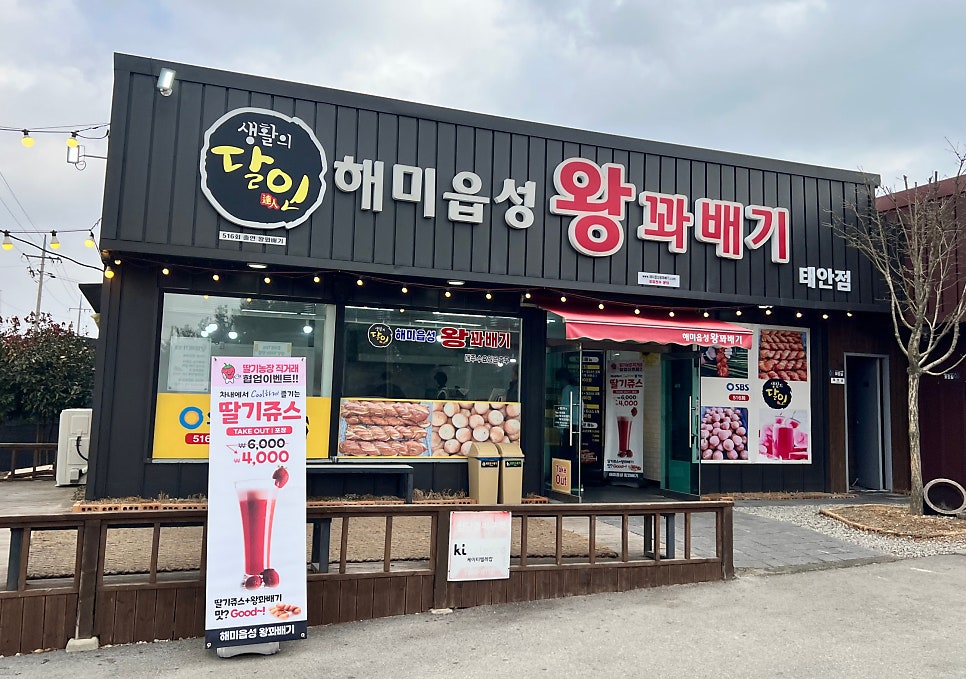 크로스로드커피 사진 2
