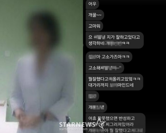  박나래 불법 시술 의혹 ‘주사이모’ A씨, 악성 DM 공개… 전현무 저격설까지? 현재 상황 정리